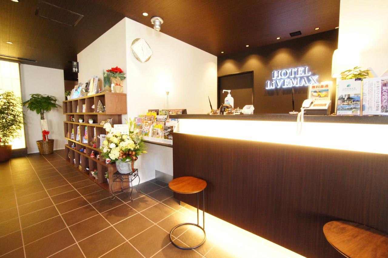 Hotel Livemax Kanazawa Ekimae Eksteriør bilde