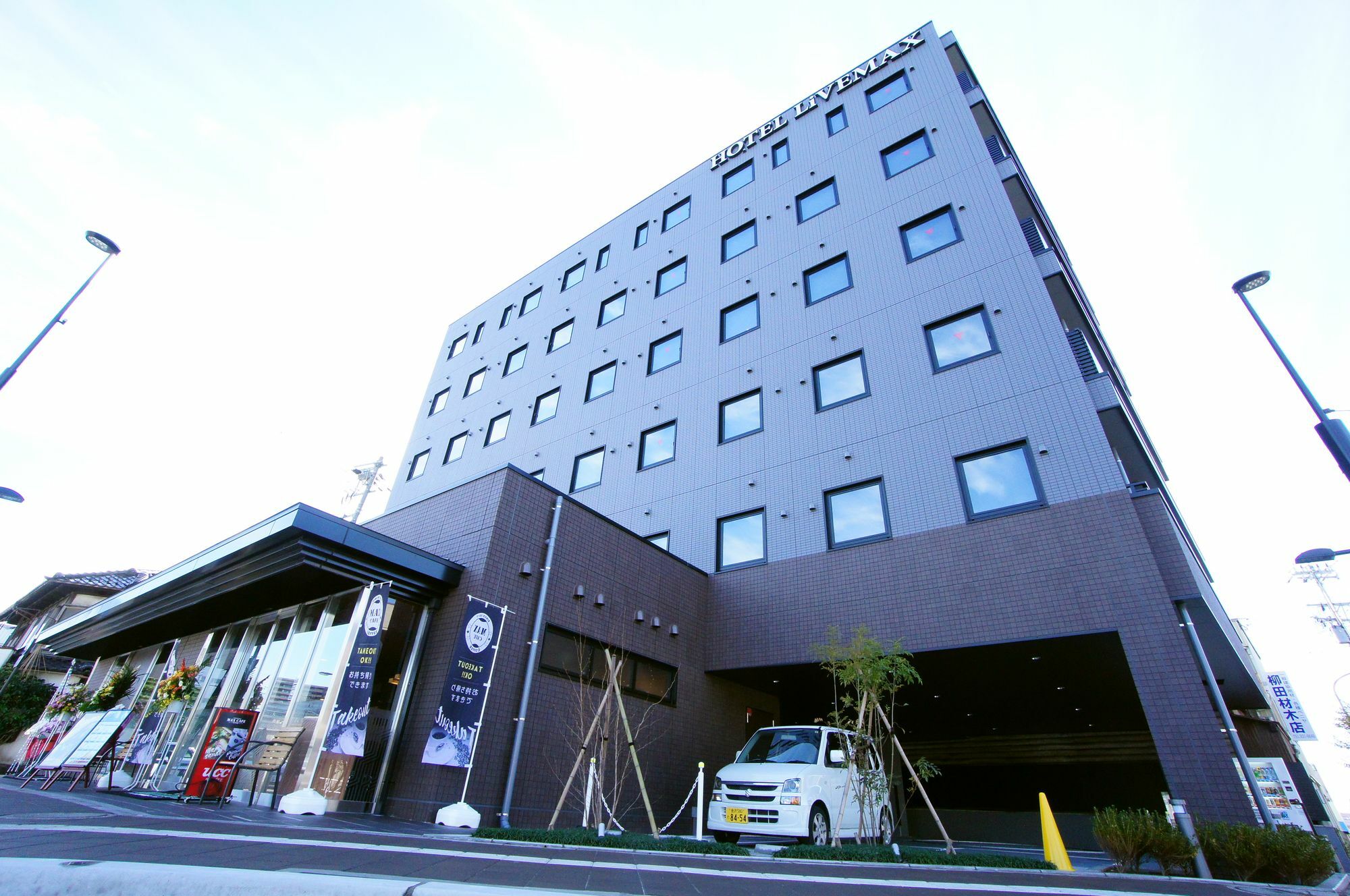 Hotel Livemax Kanazawa Ekimae Eksteriør bilde