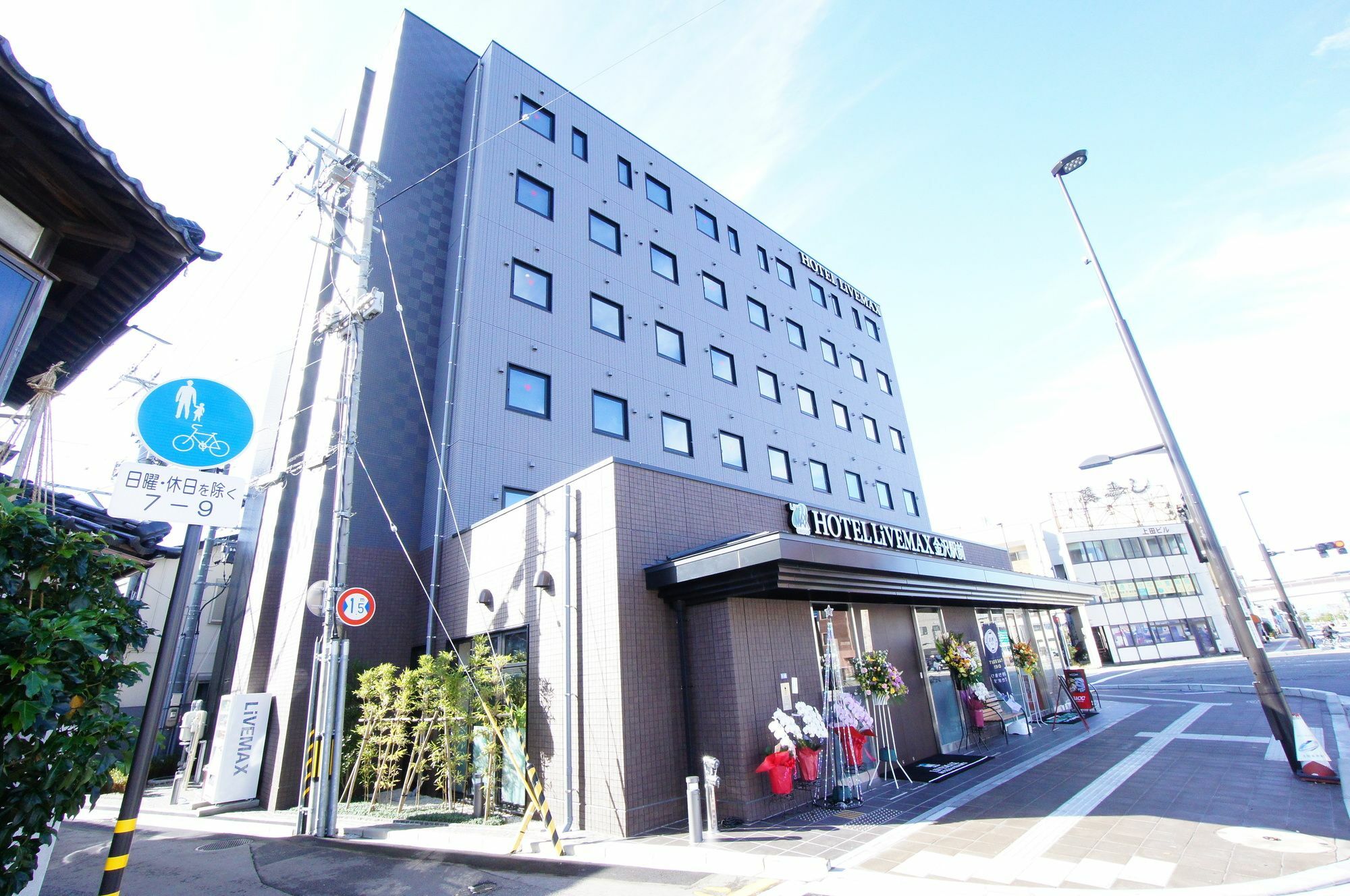 Hotel Livemax Kanazawa Ekimae Eksteriør bilde